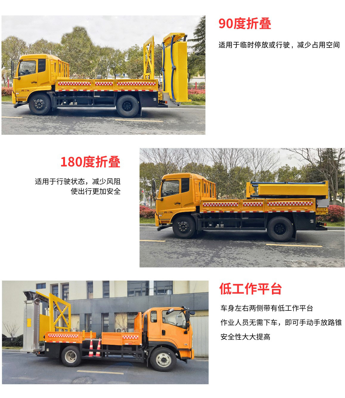 Yellow Card 12 Tons 100K Anti-Collision Buffer Truck Highway Maintenance Construction Special Anti-Collision Truck Safety Protection Equipment