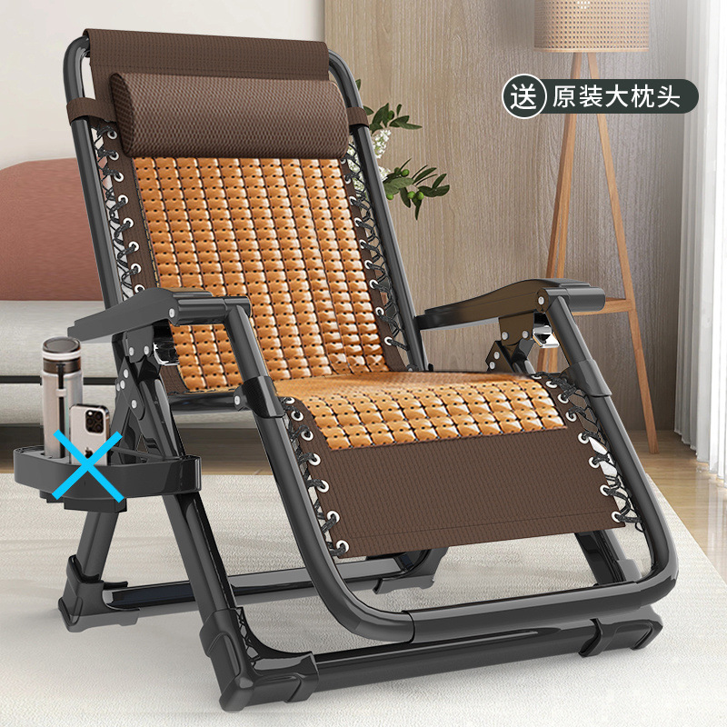 Get a free noble new style large bamboo chair