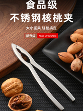 ���ҊA��304䓷����Թ��Q����������Ӻ����ӊA�з�r�Q�_��