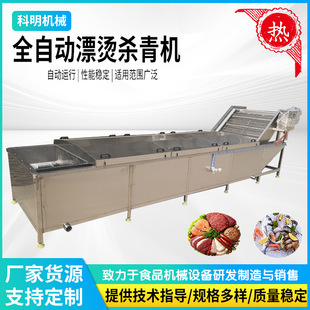 С������Ư�C�C����ʽ���躣���A��Ư�C�O���u���uצ��צ�u��C