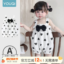 ����냺�B�w���ļ�2026�¿�Ů�������ǹ���������������ƨ������