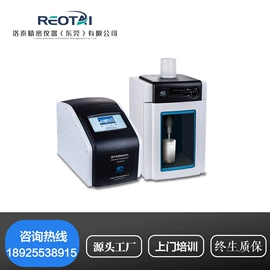 其他仪器仪表;测定仪;硬度计