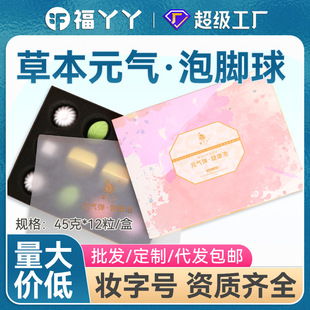 ��ѾѾ�������_�򰬲����_��ԡ��t��õ�����������_��Y���b���l