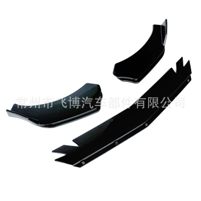 Big Surrounded lip with corner protection, anti-collision front