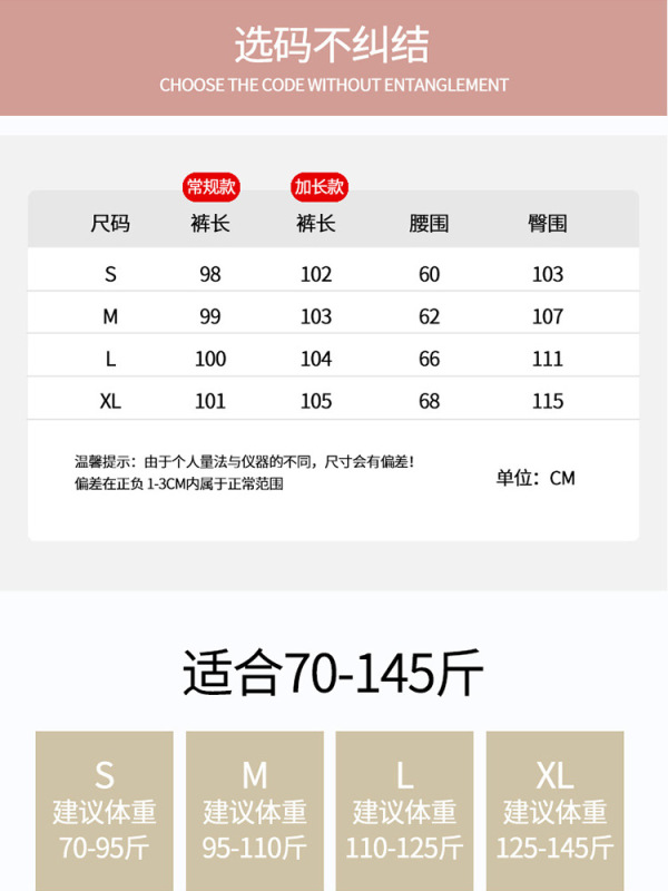 弧形窄版阔腿裤女秋2025新款高腰宽松慵懒风直筒显瘦锥形香蕉卫裤|undefined