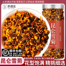 ѩ½ɽѩշҰ̥ոɽջҰջ