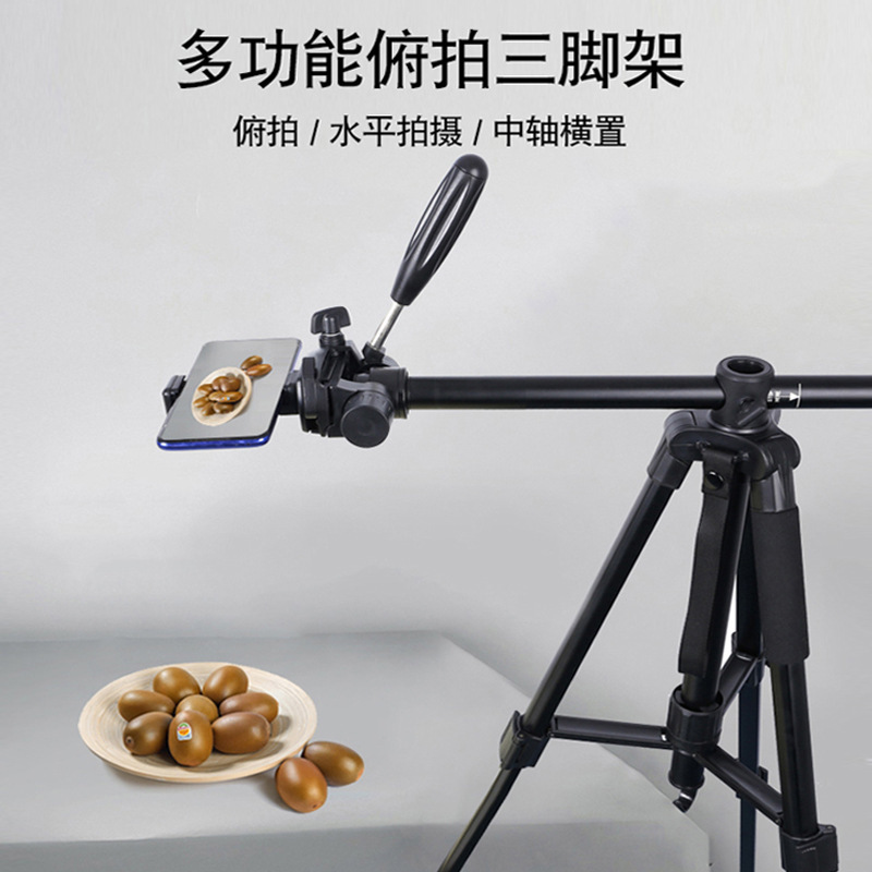 Zhuomei m1 mobile phone live tripod horizontal tripod overhead tripod tripod selfie light fishing lamp