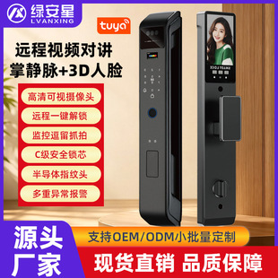��Ę�R�e�����i��ҕ؈��ָ�y�ܴa�i����T�O�ؼ���ȫ�Ԅ������T�i