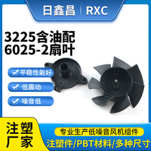 3225������6025-2���~ 늙C�L�~늴��L�����L���o����������S��