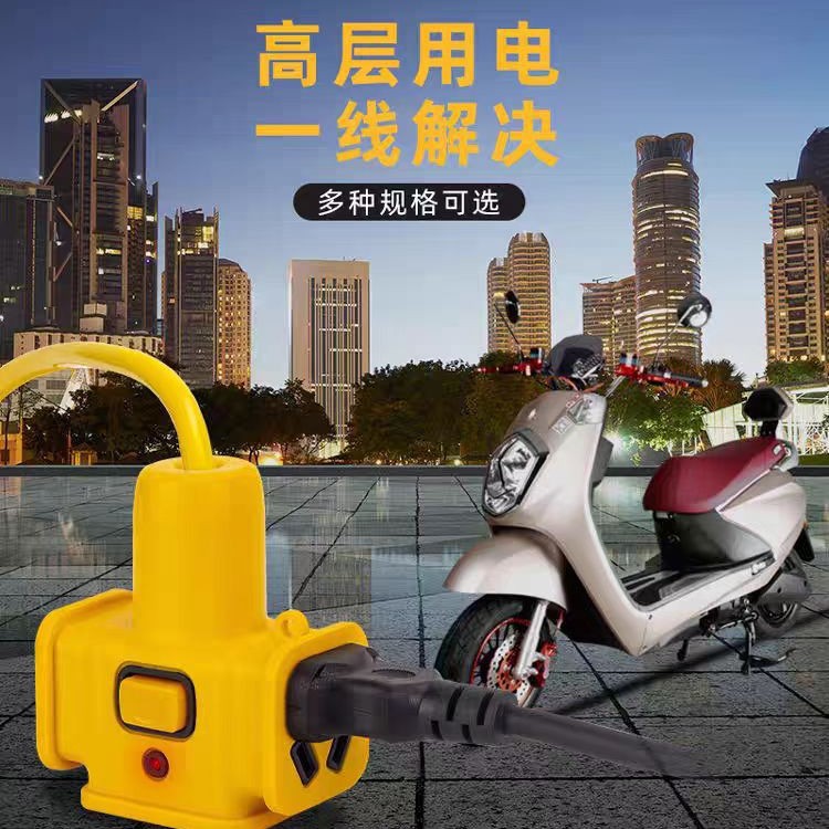 跨境东南亚插座泰国缅甸菲律宾越南新款延长线2米至50米带线排插