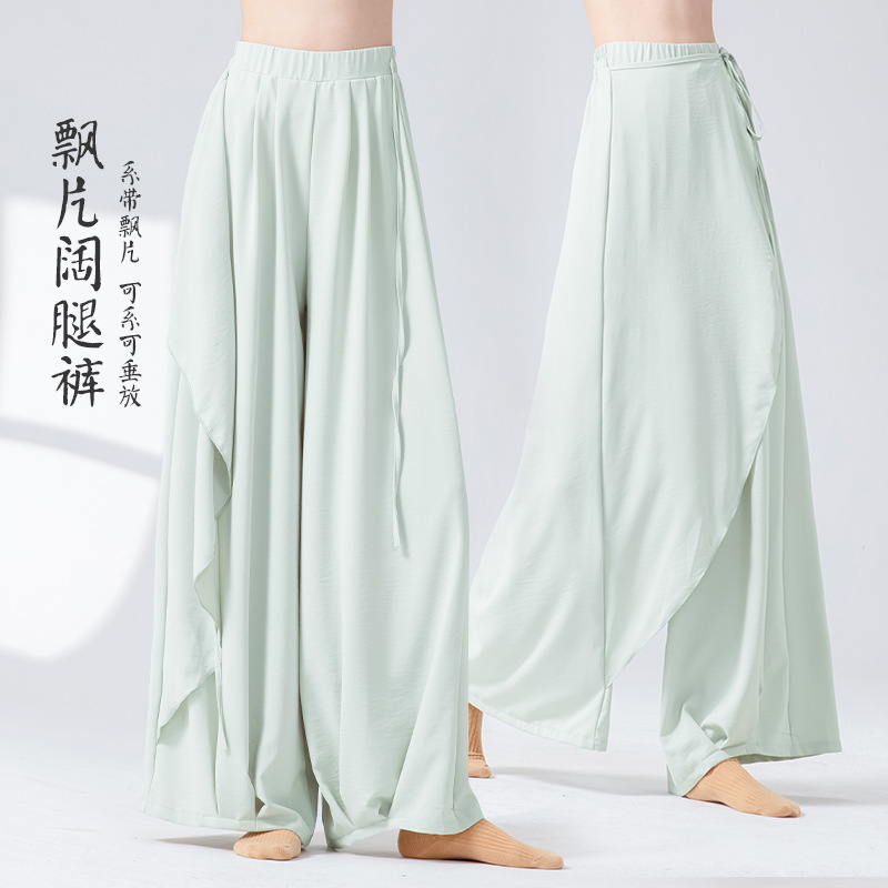 ナショナルスタイルのクラシックダンスパンツ、女性用モダンダンスジャズルーズワイドレッグパンツ、中国舞踊練習デザイン、ヨガフラッターパンツ|undefined