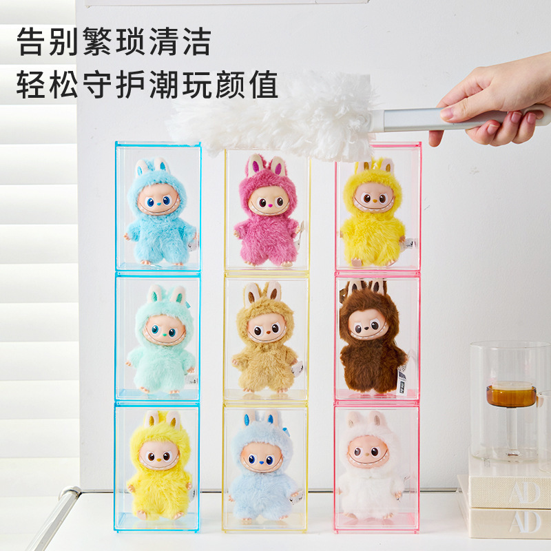labubu心底密码系列盲盒收纳展示架拉布布4.0手办搪胶娃娃展示盒|undefined