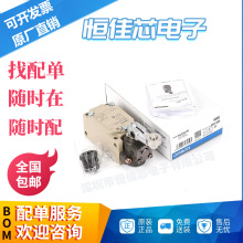 ԭbWķλ_PWLCA2-2 WLCA12-2-Qг_PWLD2͸ߜWLNJ-Q