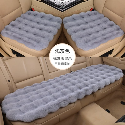 seat cushion bubble velvet thickened, Seat cushion, seat cover - light-gray-bubble-velvet-three-piece-set