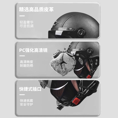 Motosiklet dəbilqələri: motorcycle helmet 3C certification men's