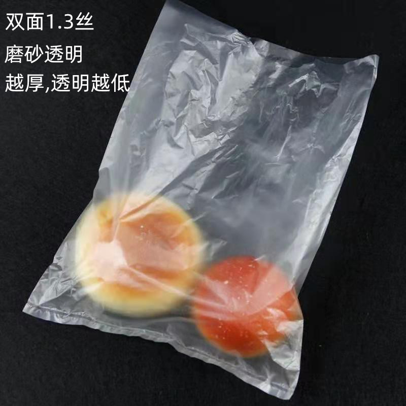 PE bags flat bags low pressure bags moisture-proof bags dust-proof carton inner membrane bags dust-proof bags PE flat bags extra large