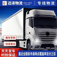 �Ϻ������������˾ ��܇���؛�\�������� ��̂}��녂}���l