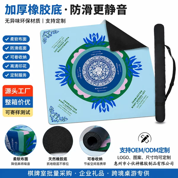 Mahjong mat manufacturer wholesale thickened rubber-backed velvet anti-slip silent table mat custom tablecloth for game rooms