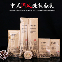 酒店洗漱用品套装宾馆民宿牛皮纸牙具一次性牙刷工厂批发国潮风