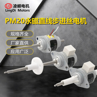 PM20���Ų��Mֱ�����Խz�U��s����늙C���ȸ��������������С