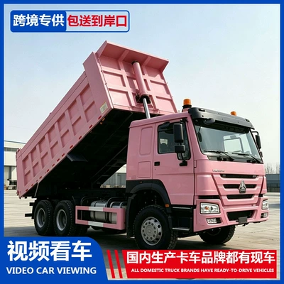 engineering tipper truck, port cargo – Yük maşınları