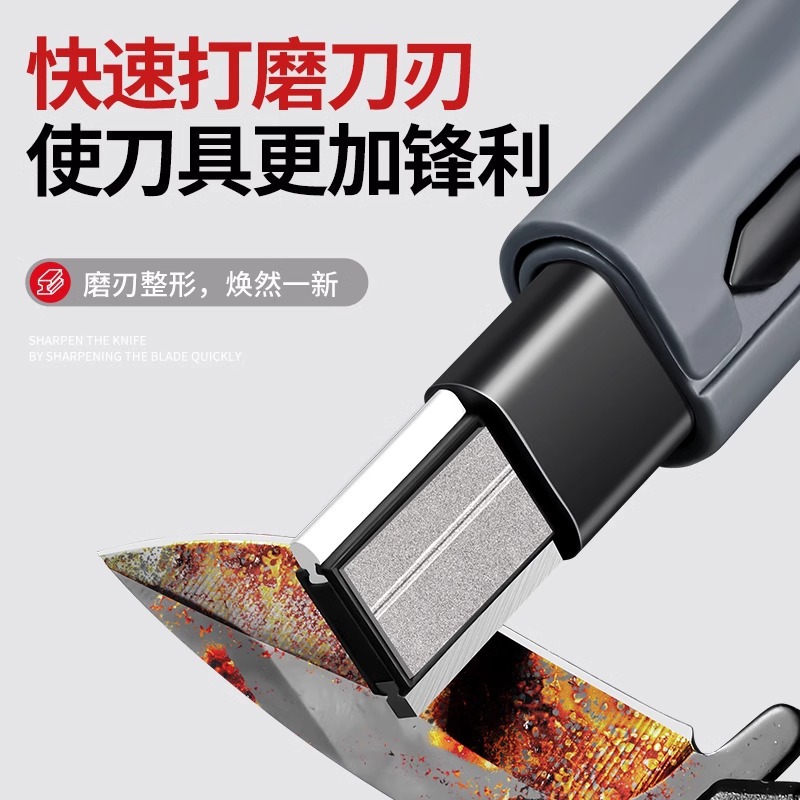 spot afilador de cuchillo de cocina doméstico nuevo afilador de cuchillo rápido afilador de cuchillo afilador de piedra afilador profesional raspador de tijeras