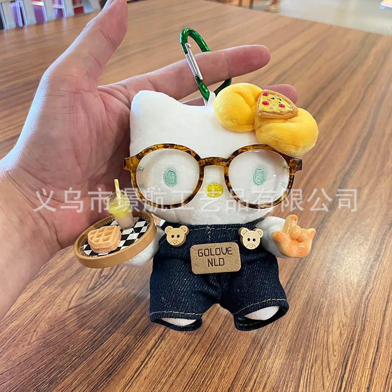 hellokitty小挂件公仔毛绒玩偶包包挂件可爱kitty正版钥匙扣挂饰|undefined
