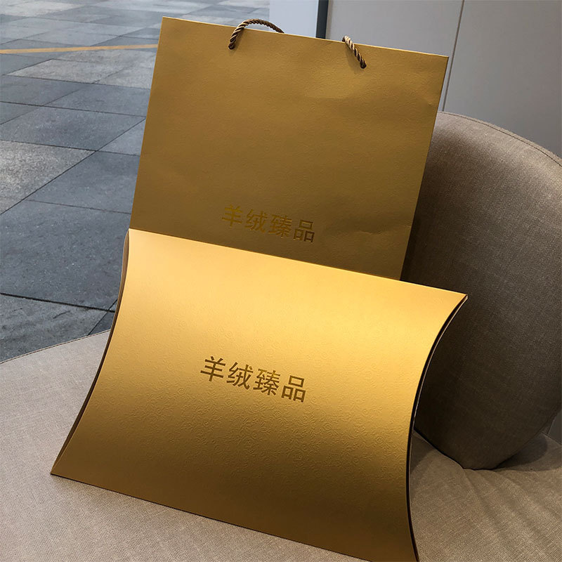 Wholesale Tuhao gold logo-free portable gift paper bag scarf matching packaging shawl pillow box gifts