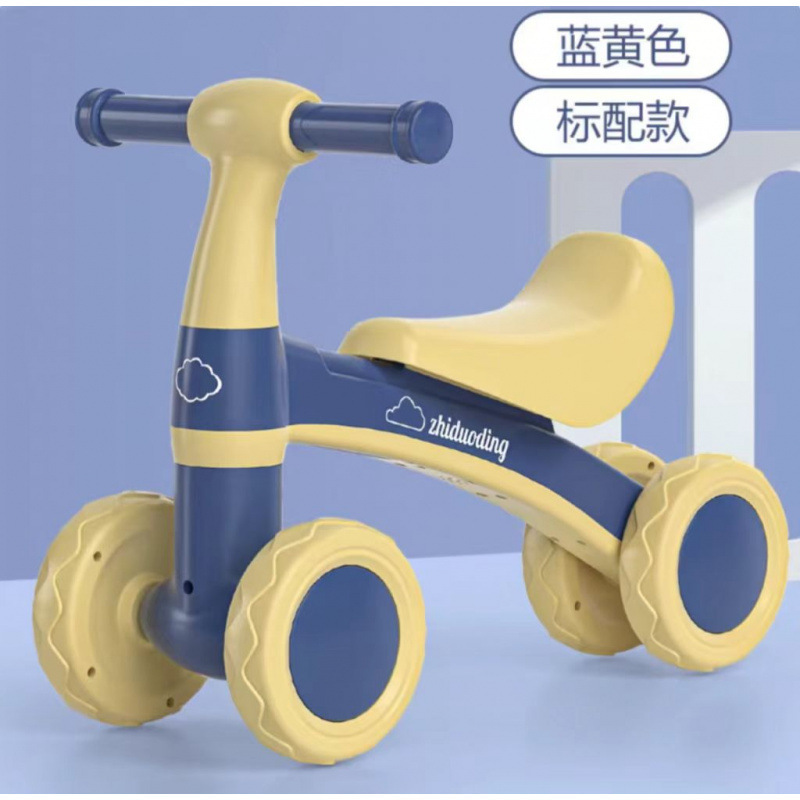 1-3 Coche de equilibrio para niños sin pedal para niños pequeños patinaje de cuatro ruedas para niños patinaje para niños juguetes para niños