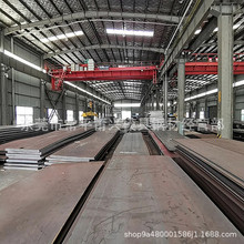 |ݸQ345B A3䓰弤и 16iӹ D ؛Դ