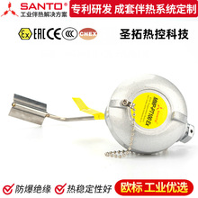 �K���̽�y�ضȂ�����PT100 K���z�b�K�����̽�^�ضȂ�����