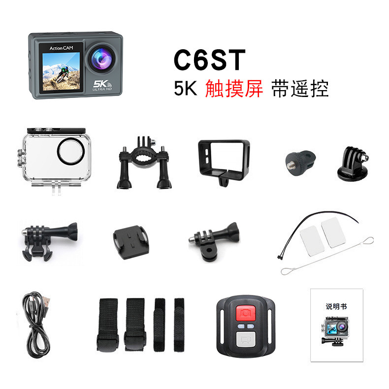 6sスポーツカメラのオートバイは手ぶれ補正ヘルメットレコーダー4k釣り非360パノラマカメラダブルスクリーンに乗ります。|undefined