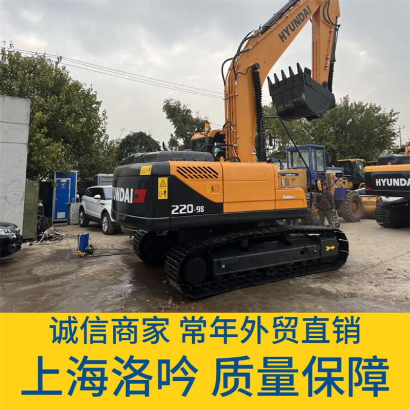 Exportación colombiana de segunda mano Hyundai 220 - 9 305 - 9 excavadoras stock suficiente garantía de calidad image 1