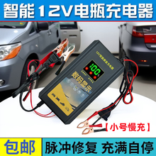 �m��12V20/30/40AH�ƿ������U����늳ؿ����܇С؛܇�I܇�dĦ