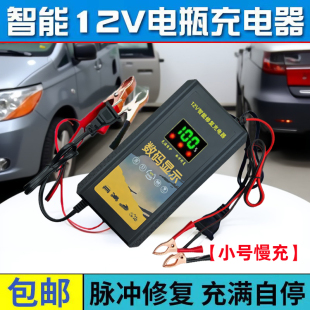 �m��12V20/30/40AH�ƿ������U����늳ؿ����܇С؛܇�I܇�dĦ