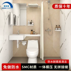 淋浴房;台盆/面盆;镜柜/镜台