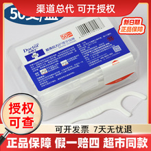 ����ʿ�������䯟���������o�폗����������50֧������y�坍���X