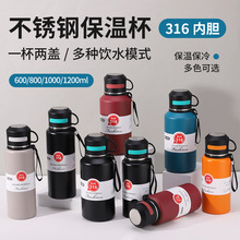 �羳����316���P���ձ��ر�������ֵ����F����S�����Kˮ��