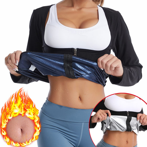 New women's chest support long-sleeved yoga clothes sports fitness clothes sweat-wicking fitness clothes cross-border corset sweat-breaking clothes