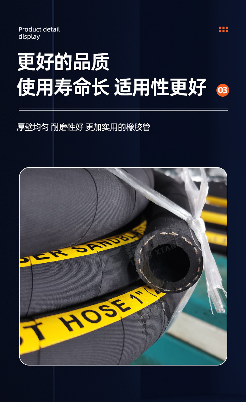 ?砂?管-?情?_08