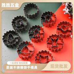 国境を越えた現物クリスマスクッキーモデル直販方丹ジャムクッキーケーキ金型糖餅金型ムース圏