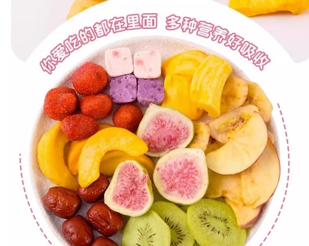 Freeze Dried Fruit Chips Banana Crisps 108g Healthy Snack for Kids and Adults specifications