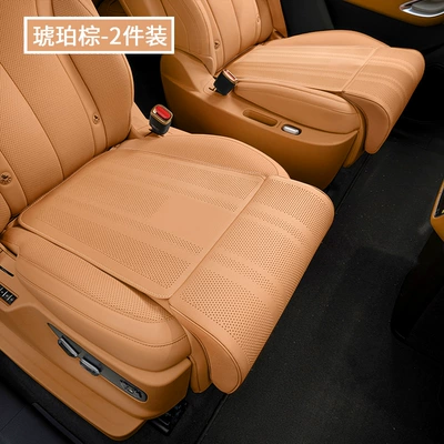 Seat cushion, seat cover: 3/Titanium 7/Leopard 8 car seat - unlabeled-amber-brown-integrated-leg-rest-and-seat-cushion-2-pack