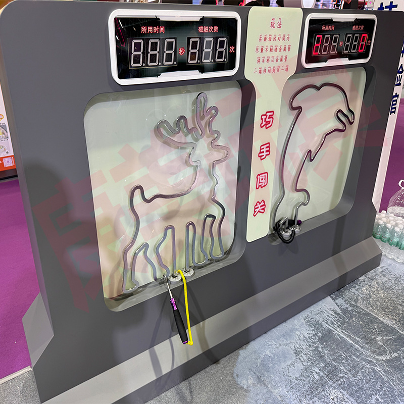 巧手闯关综合墙