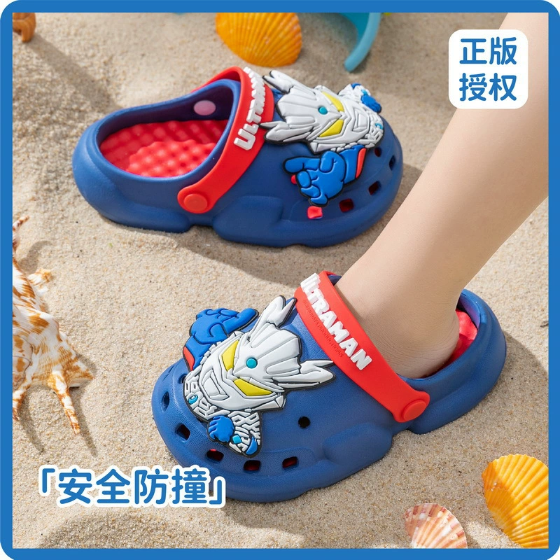 [Прозрачный] Детская обувь Ultraman Croc Cerotiga Zeta, противоскользящие домашние уличные пляжные тапочки Baotou