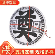 ���l40������ĭ���ֈA�ΰ�����ڰ���īӡˢ�b��욛����Ʒ