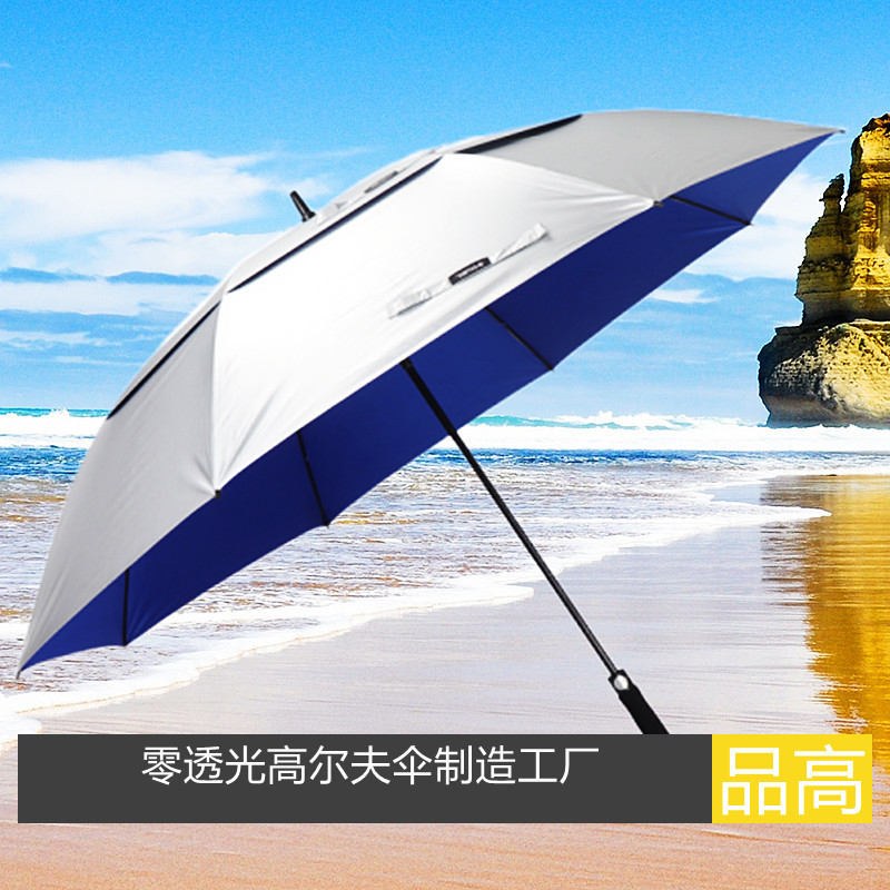 Amazon Umbrella Large Double Layer Golf Umbrella Titanium Silver Glue Coated Sun Umbrella UV Protection Long Handle Business Umbrella Amazon Umbrella Large Double Layer Golf Umbrella Titanium Silver Glue Coated Sun Umbrella UV Protection Long Handle Business Umbrella