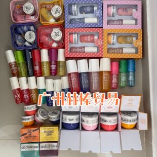 ����羳Sol de janeiro��s֮�İ�����ˮ���w���������bȫϵ��