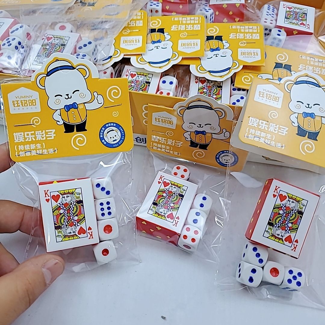 Mini Playing Cards, Dice, Stress Relief Toys, Miniature Props, Small Ornaments, Kidsren's Leisure and Relaxation Gadgets, Cards