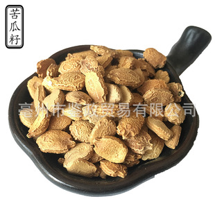 ���l��ș��ɢ�b500g����ʵ���ԭ�Ͽ�����r�aƷ����ѿɴ�����